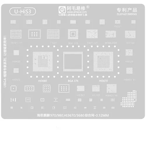 Replacement for AMAOE U-HIS3 BGA REWORK STENCIL - Quality Phone Parts in Sri Lanka